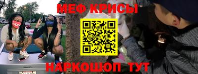 МДПВ Бийск