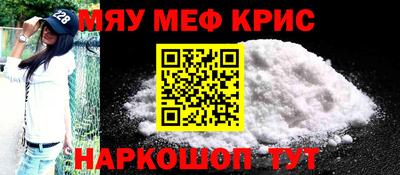 ешки Берёзовский