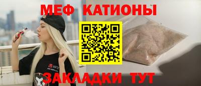 кокаин VHQ Беслан