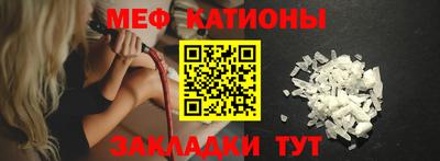 ешки Берёзовский