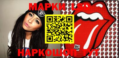 ешки Берёзовский