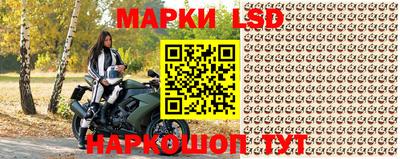ешки Берёзовский