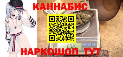 ешки Берёзовский