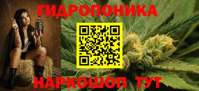 ешки Берёзовский