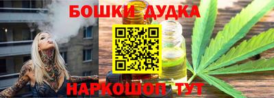 наркотики Кизилюрт