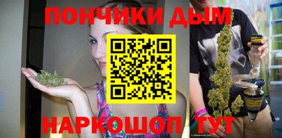 кокаин VHQ Беслан