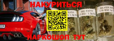 прущая мука Кизляр