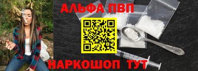 ешки Берёзовский
