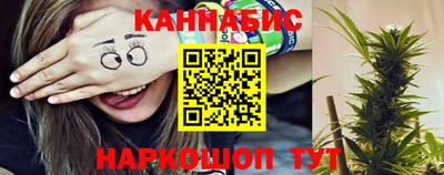 кокаин VHQ Беслан