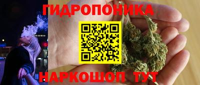 кокаин VHQ Беслан