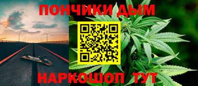кокаин VHQ Беслан
