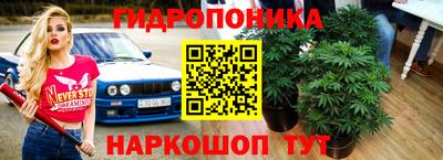 кокаин VHQ Беслан