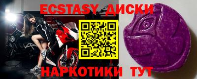 МДПВ Бийск