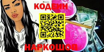 МДПВ Бийск