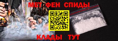 МДПВ Бийск