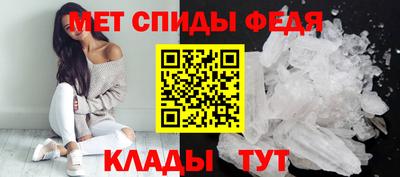кокаин VHQ Беслан