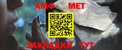 кокаин VHQ Беслан