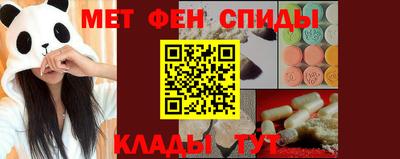 МДПВ Бийск