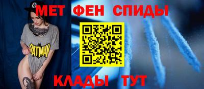 МДПВ Бийск