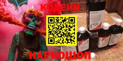 МДПВ Бийск