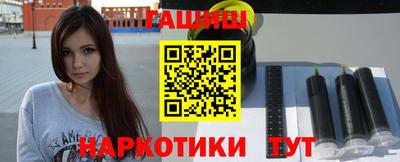 кокаин VHQ Беслан