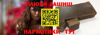 кокаин VHQ Беслан
