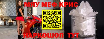 ешки Берёзовский