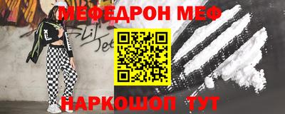 ешки Берёзовский