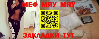 ешки Берёзовский