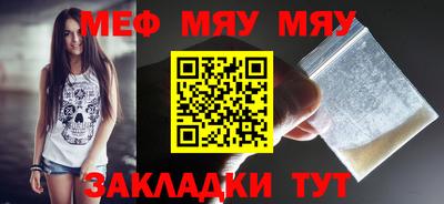 ешки Берёзовский