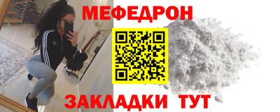 кокаин VHQ Беслан